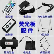 LED highlighter pen usb adapter power cord conversion luminous blackboard controller light color accessories advertising
