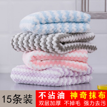 Washable housework rag Cleaning cloth thickened non-oil non-hair dishwashing cloth Kitchen towel Lazy towel