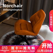 Designer light luxury study table and chair leather computer chair home comfortable sedentary simple office swivel chair backrest chair