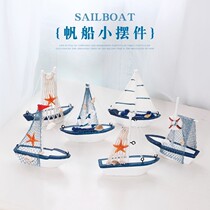 Mediterranean Sailing Model A Sails Smooth Boat Tabletop Pendulum Piece Furnishing Creative Wooden Small Wooden Boat Decoration Handicraft