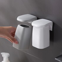 Black tech suspended magnetic suction mouthwash cup brushing cup wall-mounted toothbrush shelve suction magnetic cup tooth cylinder double wash cup