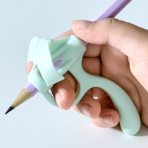Silicone pen grip Kindergarten baby grab pen Take pen to learn to write primary school students beginner pencil set control
