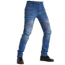 Japan K brand PK-718 motorcycle jeans protective gear riding pants slim anti-drop motorcycle pants stretch jeans