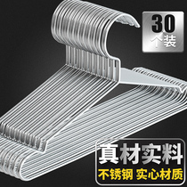 304 stainless steel hangers for household hanging clothes student dormitory with thick metal cold iron drying clothes adhesive hook