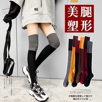 Knee stockings plus size 200 jin womens Tide Street spring and autumn black high tube thigh jk socks women Middle tube