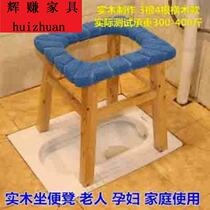 The old man in the potty bowl can be used to sit firmly in the toilet. The portable seat frame is squatting.
