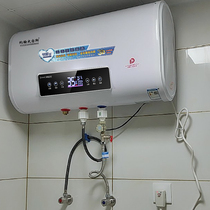 Flat bucket Smith high-end electric water heater household bath storage toilet 50 60 80 100 liters