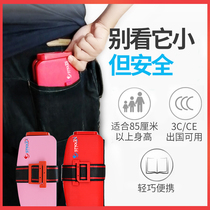 Children's simple portable safety seat Big child folding car seat belt 3-12 year old baby heightening cushion mini