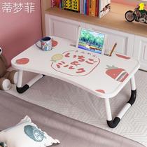 Small Table Foldable Learning Desk Computer Lazy Person Table University Dorm Room Student Writing Homework Assignment Desk