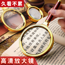 Older magnifying glass 1000 reading HD handheld 100 portable 60 for the elderly with 20 extra large glasses for home use 30 senior 10 maintenance times optical band light 40