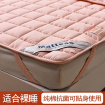 Find spinning cotton mattress Thin washable futon Cotton soft mattress protective pad Student dormitory pad quilt