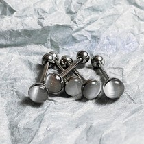 Fantasy to make a sweet spicy tongue ring design of cat eye tongue nail puncture trinket can drink
