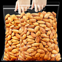Fresh Badan wood whole box 10 pounds of original almonds Badamu nuts dried fruit snacks Xinjiang specialties in bulk weighing 10 pounds