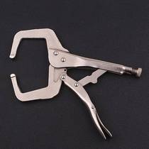 Hi woodworking reinforced steel pipe artifact powerful pliers C- type multifunctional Universal Industrial grade pliers pressure pliers