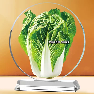 白菜水晶摆件-白菜水晶摆件促销价格、白菜水晶摆件品牌- 淘宝