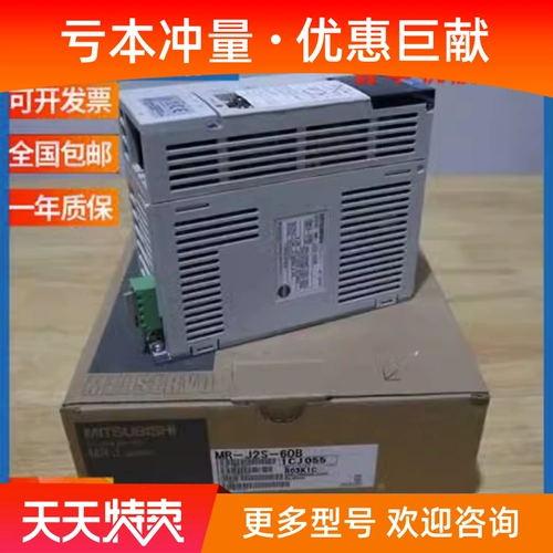 Мотор HF-KP13/23/43/73/SP52/102/152/202/352/502/702/B