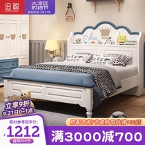 American childrens bed boy solid wood single bed 1 5 meters cartoon storage high box childrens room furniture set combination