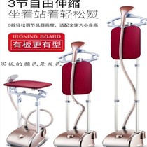 Multifunctional ironing machine household handheld mini vertical steam electric ironing bucket hanging ironing machine portable steam engine