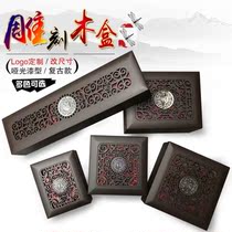 Antique Collection Box High Jewelry Treasure Box Wooden Bead Handstring Packaging Necklace