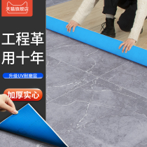 Floor leather cement floor direct paving floor stickers wear-resistant plastic floor glue waterproof commercial PVC engineering leather floor glue
