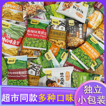 Gan Yuan melon seeds broad beans orchids green peas peanuts shrimp beans and fried rice snacks for fried rice.