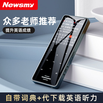 Newman mp3 Walkman Student Ultra Thin mp4 Small Portable p3 Special mp6 Touch Screen for Listening to Songs and Watching Novels Small Bluetooth mp5 English Listening Mini Player p4