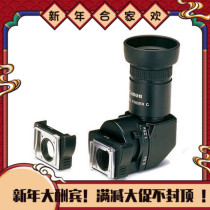 EOS Single Counter Camera Photography Right Angle C Bend Angle Low Angle Viewfinder Round Square Universal Heat Sell