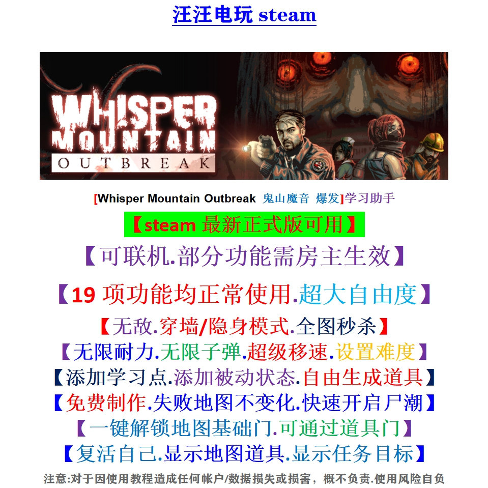 Z-108弃城| CMGO - 线上观看华语电影, image size:959x959