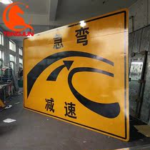 Guangdong limit OCP Shenzhen sign traffic sign parking speed field shopping mall community height limit fire channel sign
