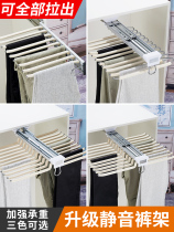 Pants rack telescopic wardrobe push-pull multi-function side rack cabinet damping West pants rack pants rack coffee