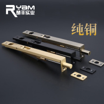 Double door mother and child door latch 8 inch 6 inch box-type black concealed door heaven and earth extended upper and lower latch pair of pins