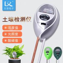 Four-in-one soil pH detector pH measuring instrument horticultural greenhouse soil moisture moisture testing instrument