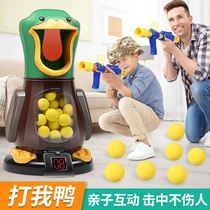Adults and children play together with toys puzzle parent-child interactive board game 10 years old 28 years old children above enlightenment education