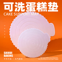 Cake base cushion reuse 4 inch 4 inch 6 inch 6 inch 8 inch 8 inch 10 inch birthday cake decoration plastic