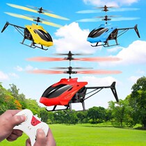 Toys over 10 years old boys high-tech drone aircraft play induction suspension remote control aircraft straight