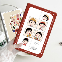Applicable to Solixin tablet computer T918 protective cover learning machine C600 shell student S109 leather case T82 Y2 flagship smart version T100T11T12C100S