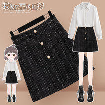 Small fragrant wind lower half skirt women winter 2021 New High waist this year popular A short skirt hip skirt