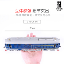 Childrens toy alloy simulation train model steam toy car subway train high-speed rail harmony boy toy