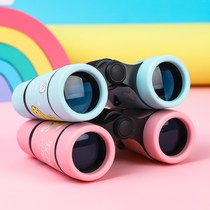  Childrens telescope small portable boy toy High-definition high-power mini binocular girl miniature outdoor looking glasses