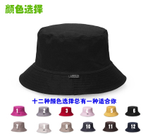 Childrens spring and autumn fisherman boys pupils pen mao parent-child custom LOGO embroidery kindergarten xiao huang mao