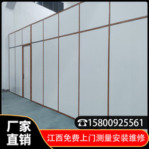 Jiangxi glass partition wall fireproof double glass with louver tempered frosted glass Office office building high partition