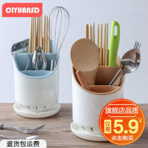 Baby bottle brush rack plastic drain rack spoon rack multi-functional baby tableware storage rack