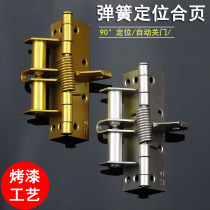 Invisible door-combined hydraulic buffer spring automatically shut door shut door damping hinge shut door shut door