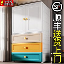 Thickened simple wardrobe household childrens clothes locker extra large storage cabinet baby baby wardrobe