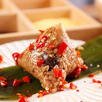 Zheng Yongfeng Chuanxiang Series 100g*8 Spicy Chopped Pepper Beef Vine Pepper Dried Plum Vegetable Buckle Meat Dumpling Gift Box
