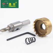 M42 cobalt-containing stainless steel hole opener metal woodworking round pipe reaming drill bit high-speed steel steel plate aluminum alloy