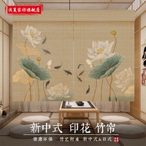  Custom printed bamboo curtain roller curtain curtain Lotus series partition lifting and pulling curtain Chinese decorative screen curtain Restaurant