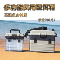 Fishing equipment storage box accessories complete set and outdoor fishing box supplies Daquan fish kit high-end equipment equipment