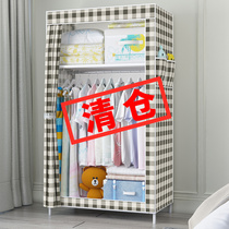 Large assembled wardrobe Space-saving household kitchen shelf Finishing cabinet Bedroom thickened multi-layer storage is simple