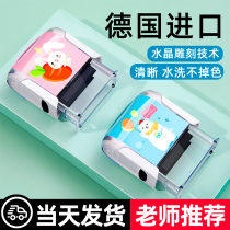 Kindergarten name stickers embroidery sewing-free name stickers waterproof children's name seals custom student clothes labels
